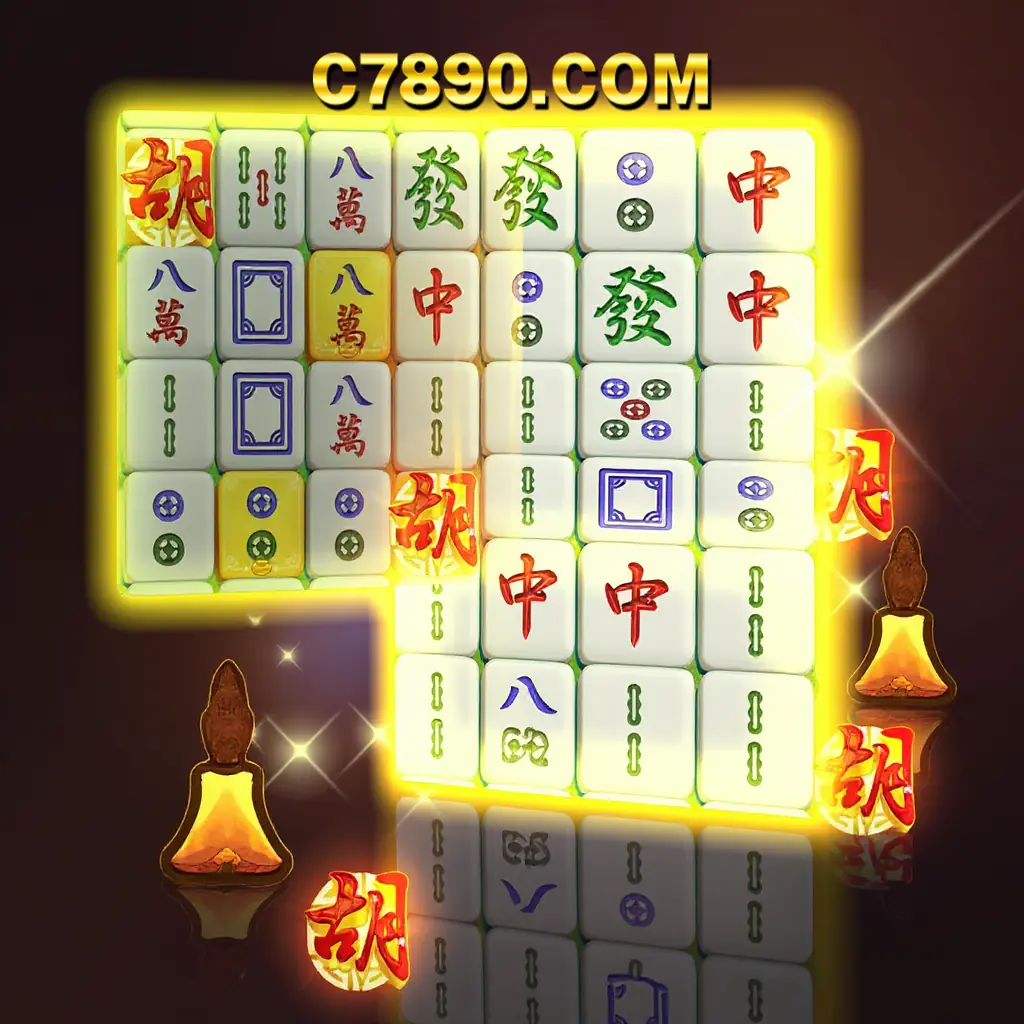 C7890 Apk App v22.4 (Latest Android) C7890 Com Apk Nadi